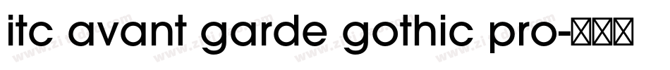 itc avant garde gothic pro字体转换